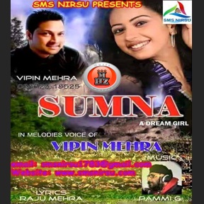 Sumna-A Dream Girl
